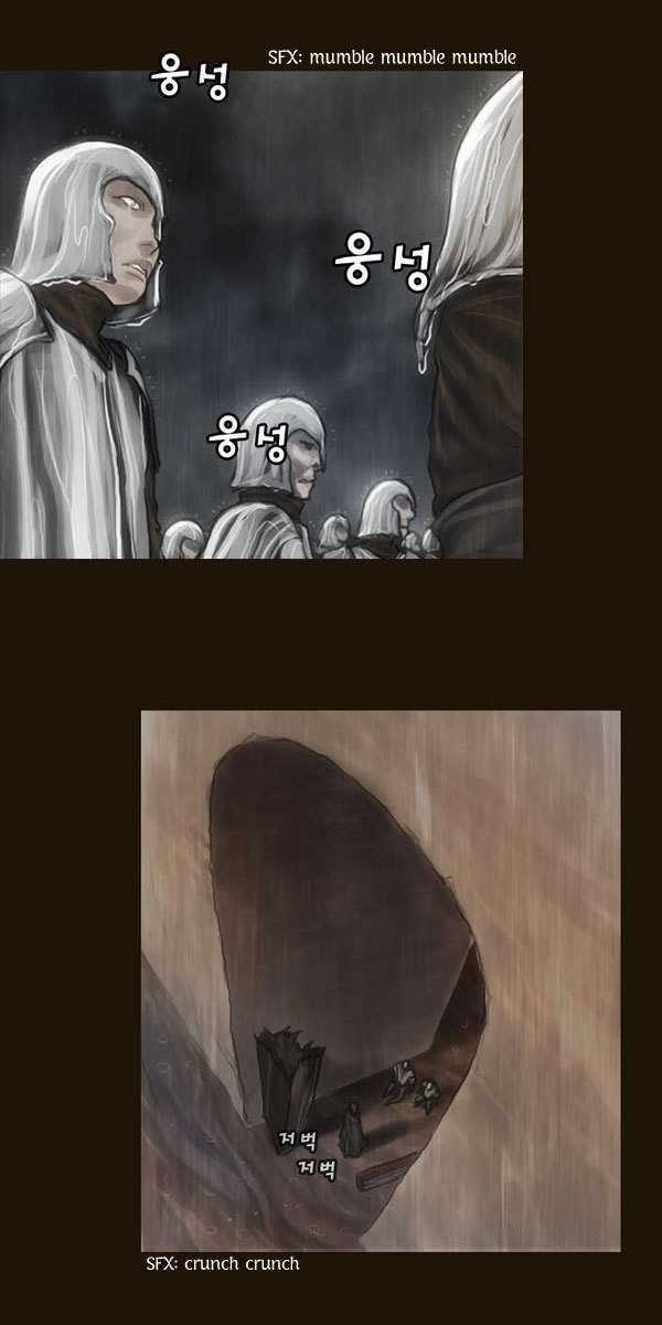Magician (KIM Sarae) Chapter 1.60 page 3 - Vol.1 Chapter 60 : Edia (04)
