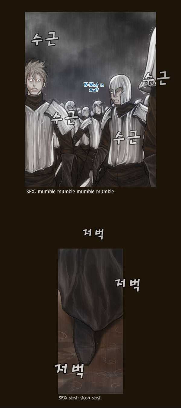 Magician (KIM Sarae) Chapter 1.60 page 4 - Vol.1 Chapter 60 : Edia (04)