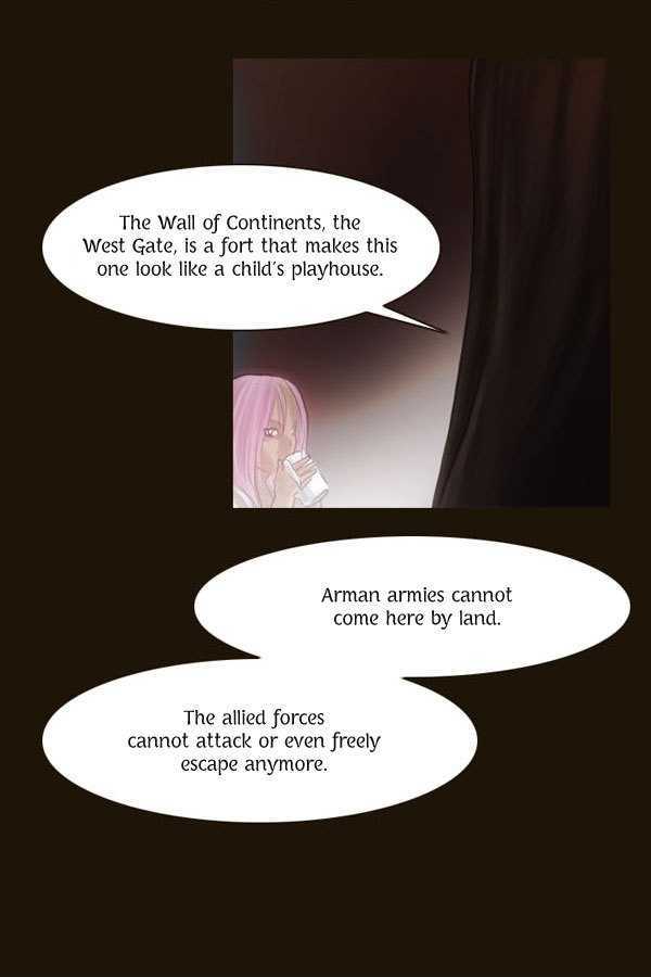Magician (KIM Sarae) Chapter 1.61 page 16 - Vol.1 Chapter 61 : Edia (05)