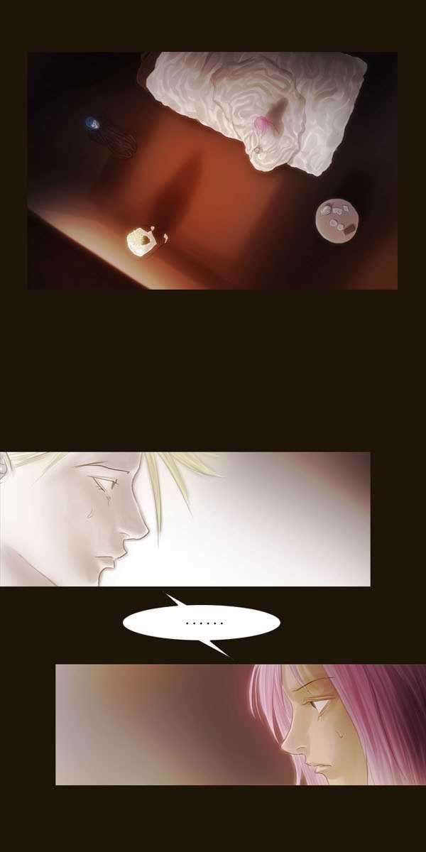Magician (KIM Sarae) Chapter 1.61 page 22 - Vol.1 Chapter 61 : Edia (05)