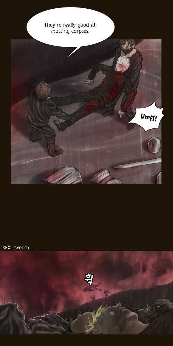 Magician (KIM Sarae) Chapter 1.61 page 4 - Vol.1 Chapter 61 : Edia (05)