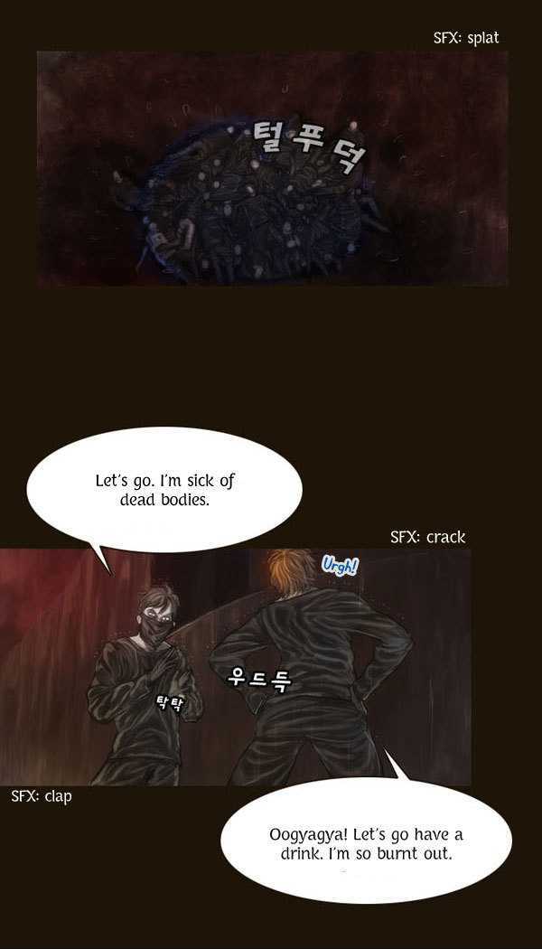 Magician (KIM Sarae) Chapter 1.61 page 5 - Vol.1 Chapter 61 : Edia (05)