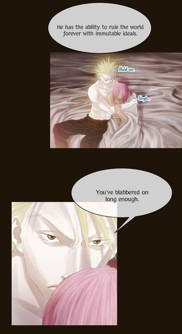 Magician (KIM Sarae) Chapter 1.62 page 14 - Vol.1 Chapter 62 : Edia (06)