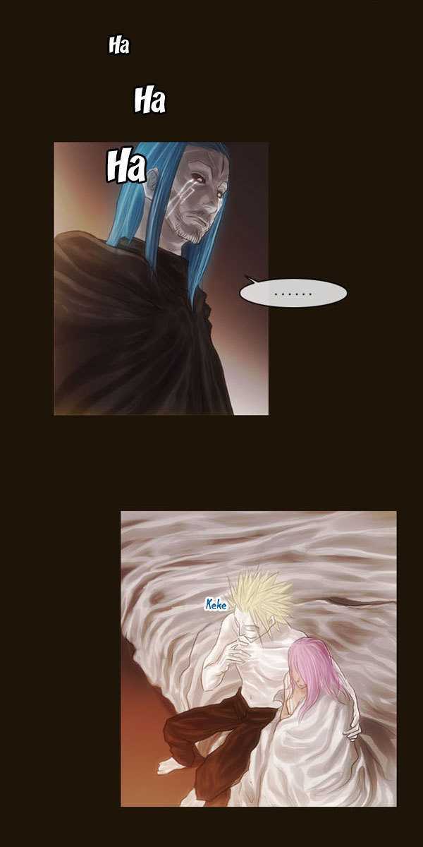 Magician (KIM Sarae) Chapter 1.62 page 17 - Vol.1 Chapter 62 : Edia (06)