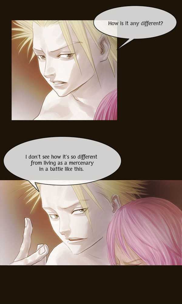 Magician (KIM Sarae) Chapter 1.62 page 18 - Vol.1 Chapter 62 : Edia (06)