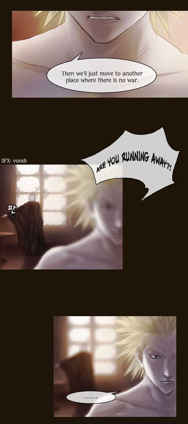 Magician (KIM Sarae) Chapter 1.62 page 25 - Vol.1 Chapter 62 : Edia (06)