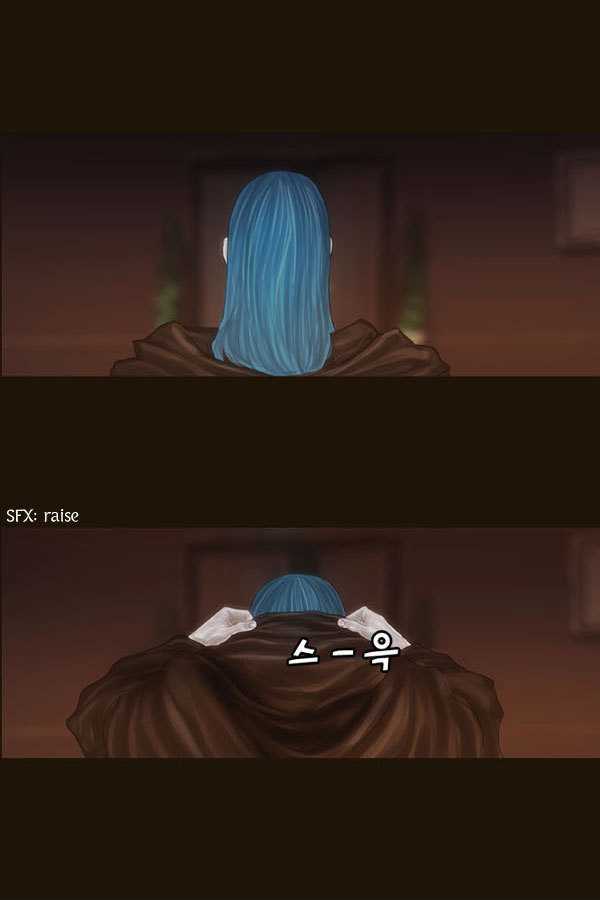 Magician (KIM Sarae) Chapter 1.62 page 28 - Vol.1 Chapter 62 : Edia (06)