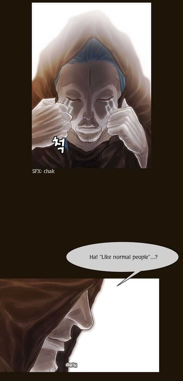 Magician (KIM Sarae) Chapter 1.62 page 29 - Vol.1 Chapter 62 : Edia (06)