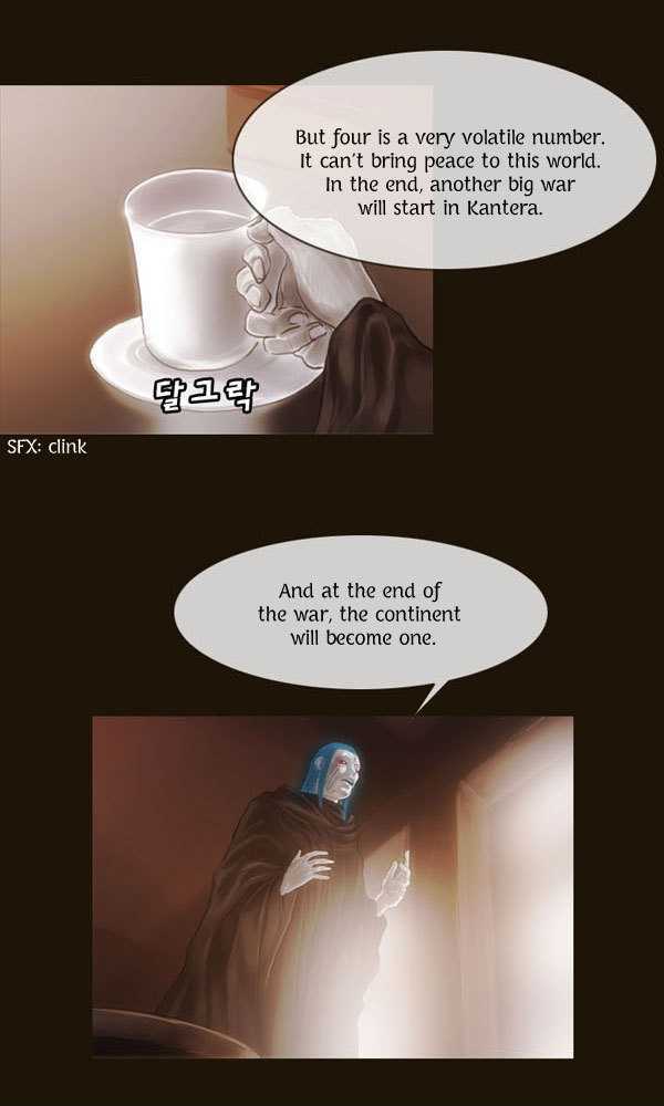 Magician (KIM Sarae) Chapter 1.62 page 5 - Vol.1 Chapter 62 : Edia (06)