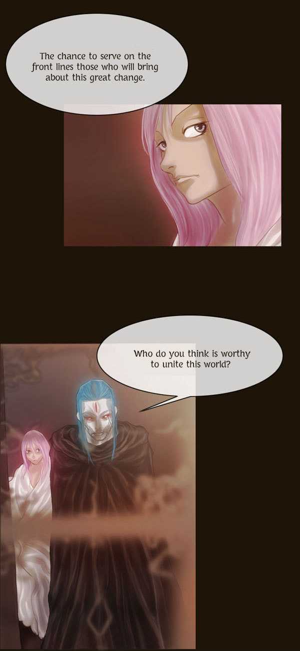 Magician (KIM Sarae) Chapter 1.62 page 7 - Vol.1 Chapter 62 : Edia (06)