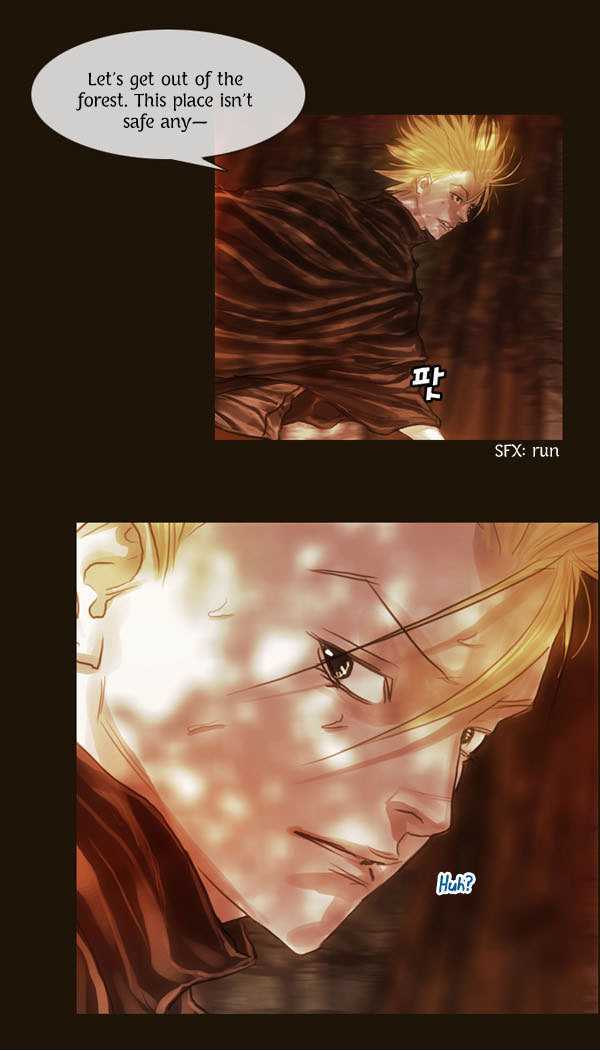 Magician (KIM Sarae) Chapter 1.63 page 12 - Vol.1 Chapter 63 : Edia (07)