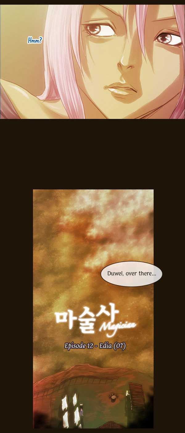 Magician (KIM Sarae) Chapter 1.63 page 5 - Vol.1 Chapter 63 : Edia (07)