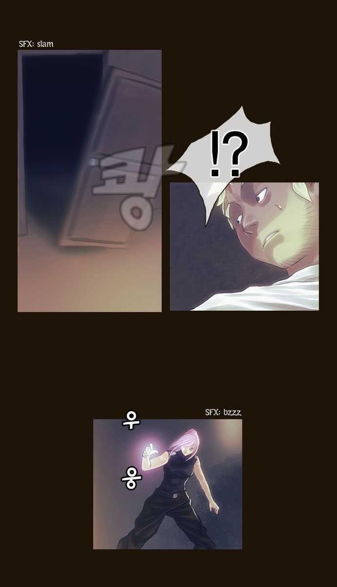 Magician (KIM Sarae) Chapter 1.64 page 16 - Vol.1 Chapter 64 : Edia (08)