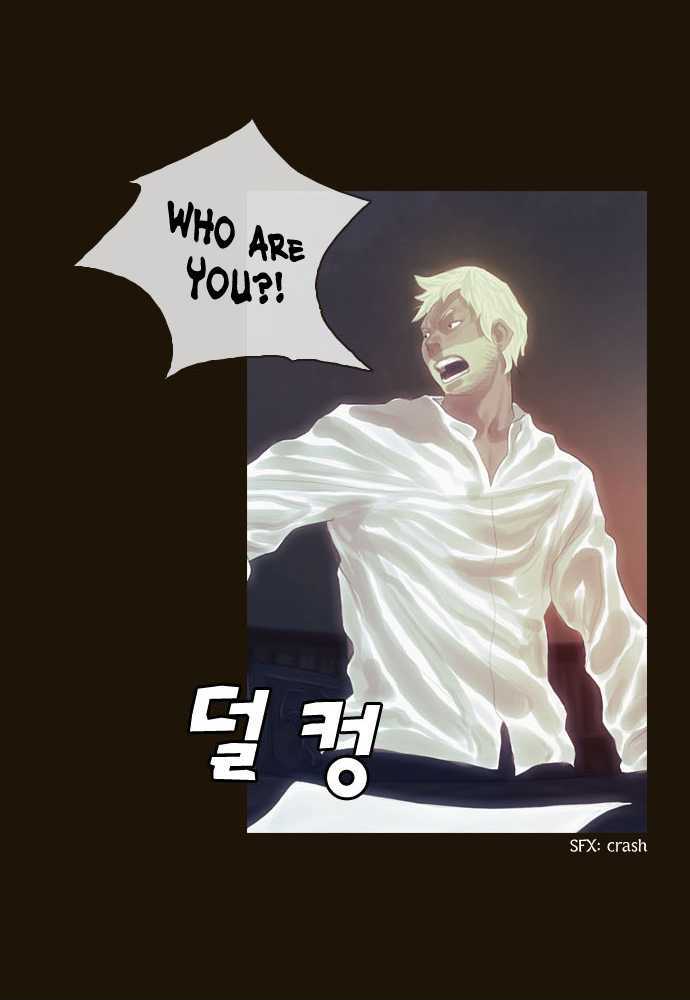 Magician (KIM Sarae) Chapter 1.64 page 17 - Vol.1 Chapter 64 : Edia (08)