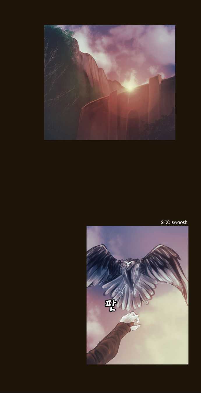 Magician (KIM Sarae) Chapter 1.64 page 26 - Vol.1 Chapter 64 : Edia (08)