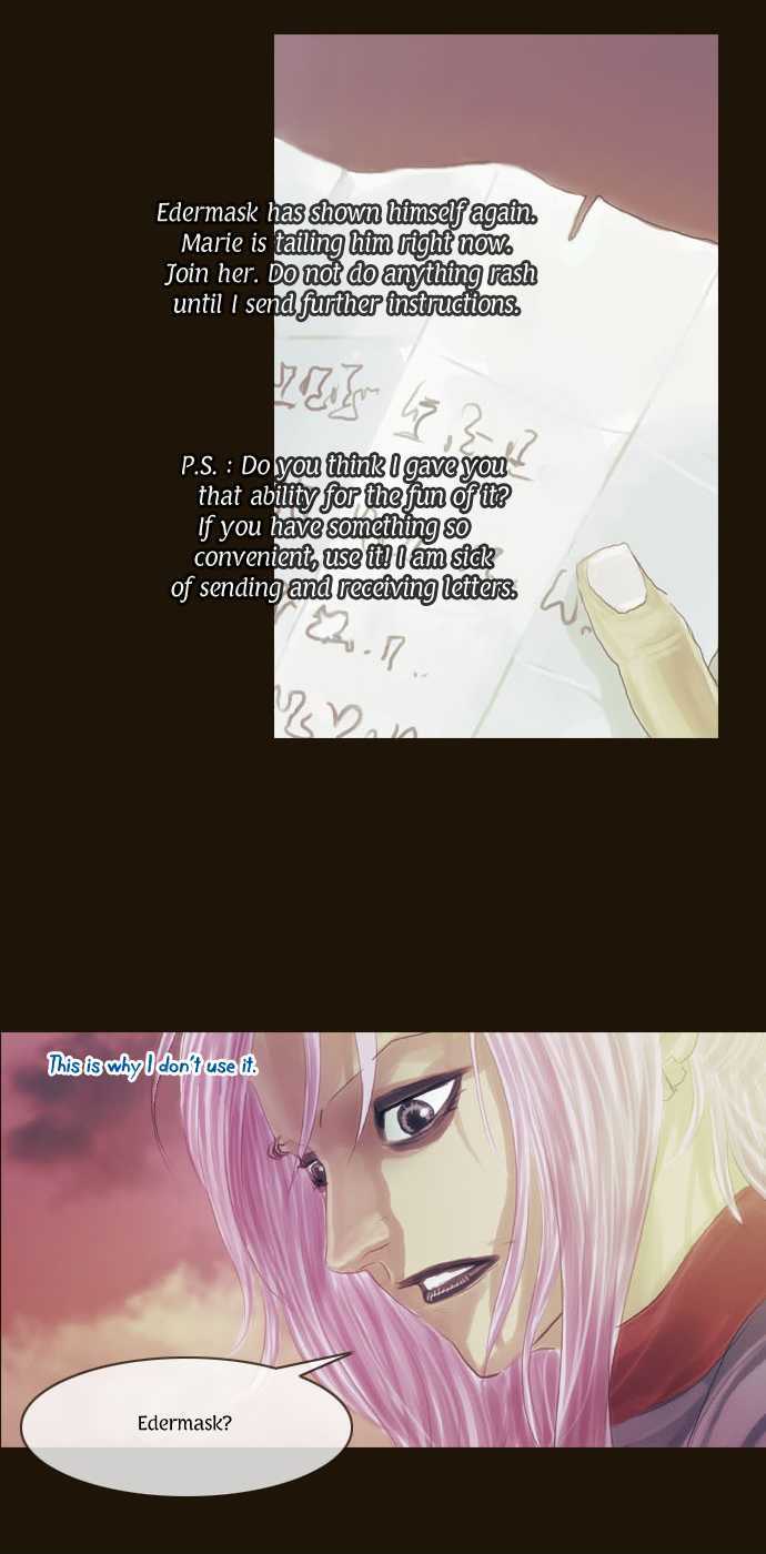 Magician (KIM Sarae) Chapter 1.64 page 28 - Vol.1 Chapter 64 : Edia (08)