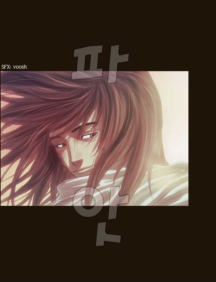 Magician (KIM Sarae) Chapter 1.64 page 33 - Vol.1 Chapter 64 : Edia (08)