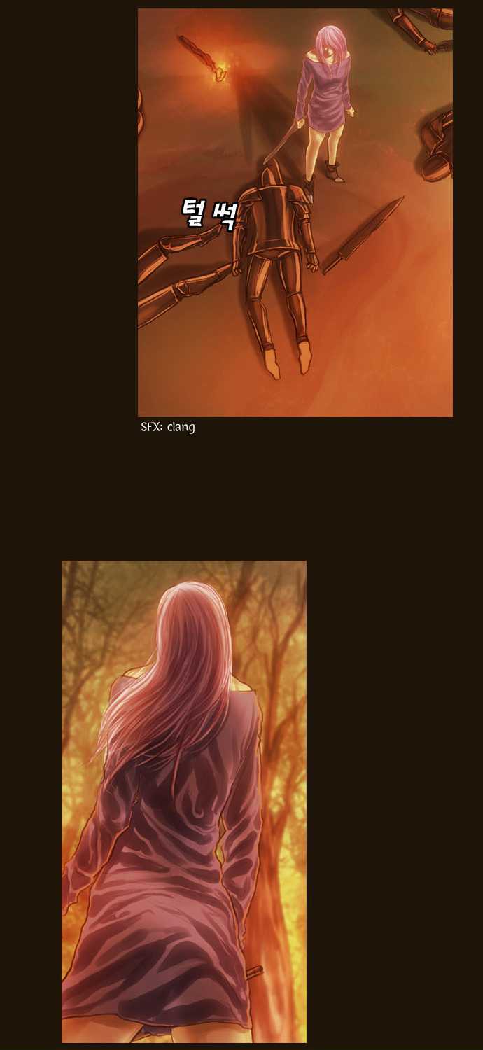 Magician (KIM Sarae) Chapter 1.64 page 5 - Vol.1 Chapter 64 : Edia (08)