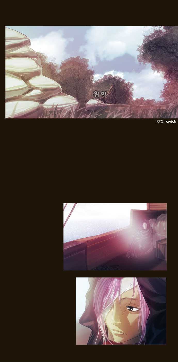 Magician (KIM Sarae) Chapter 1.65 page 21 - Vol.1 Chapter 65 : Edia (09)