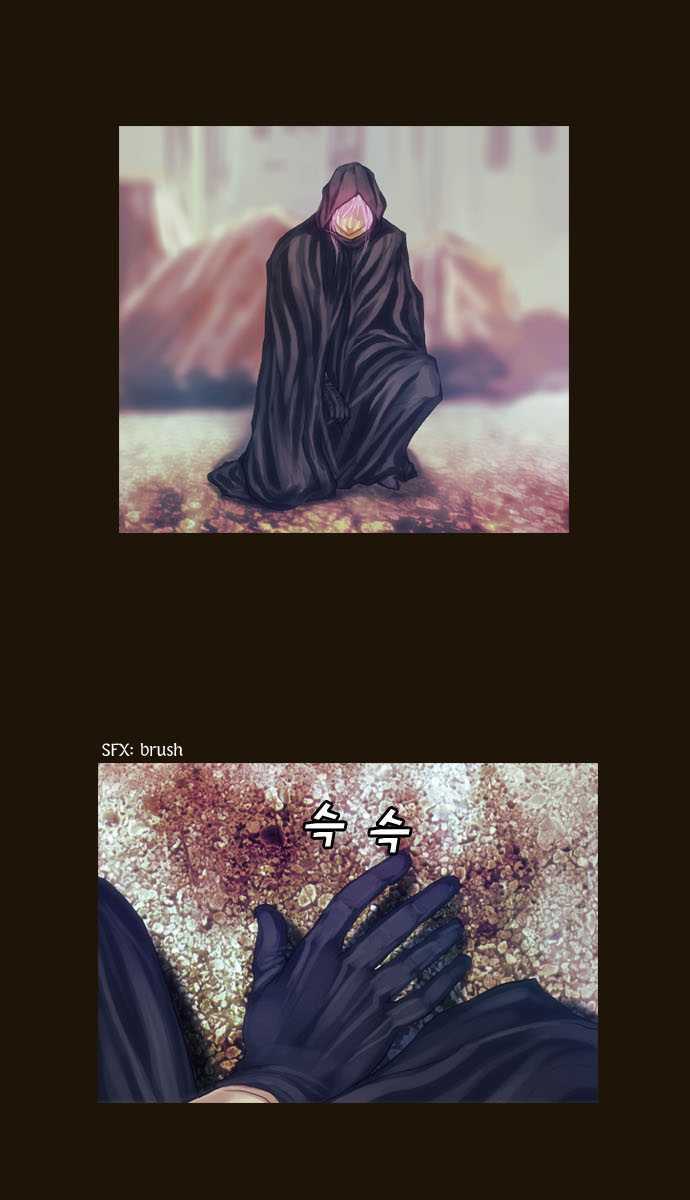 Magician (KIM Sarae) Chapter 1.65 page 28 - Vol.1 Chapter 65 : Edia (09)
