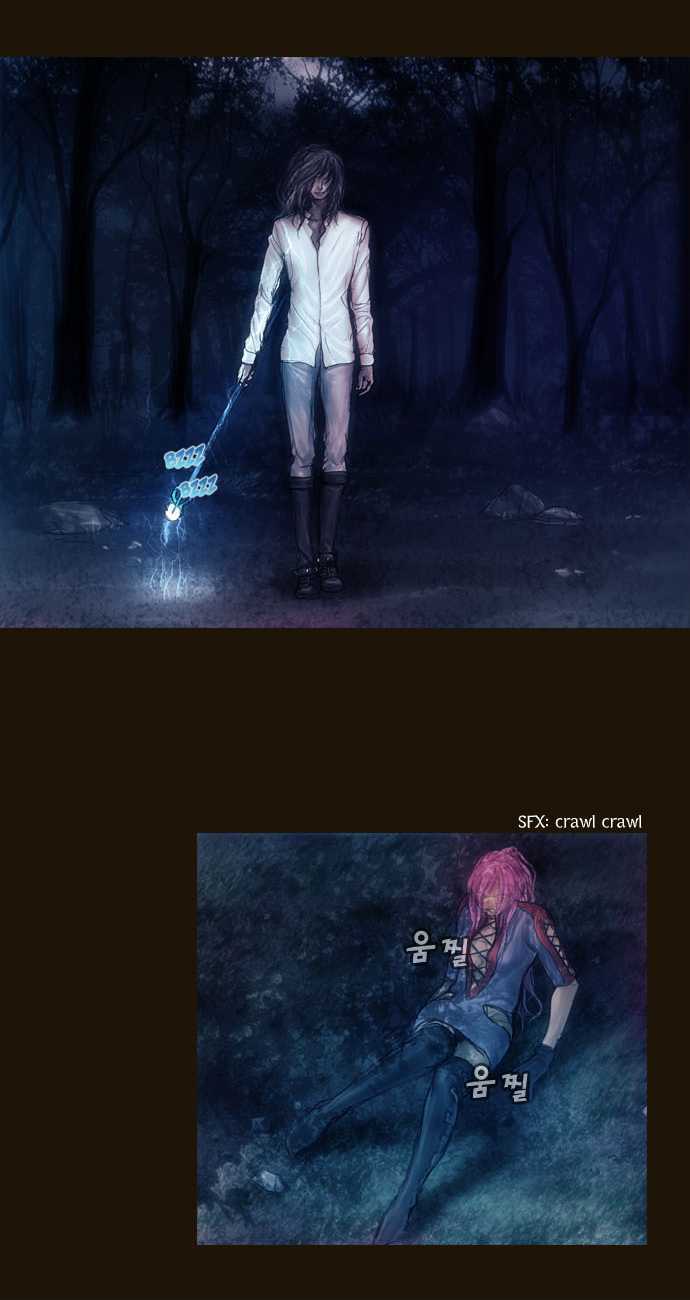 Magician (KIM Sarae) Chapter 1.65 page 3 - Vol.1 Chapter 65 : Edia (09)