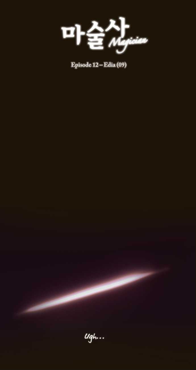 Magician (KIM Sarae) Chapter 1.65 page 7 - Vol.1 Chapter 65 : Edia (09)