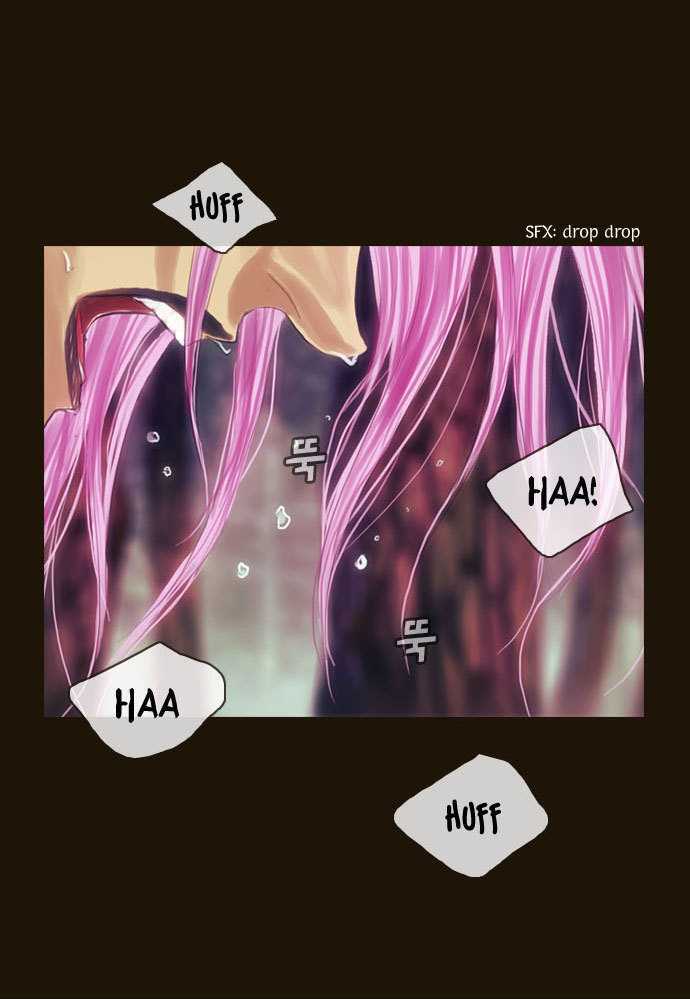 Magician (KIM Sarae) Chapter 1.66 page 18 - Vol.1 Chapter 66 : Edia (10)
