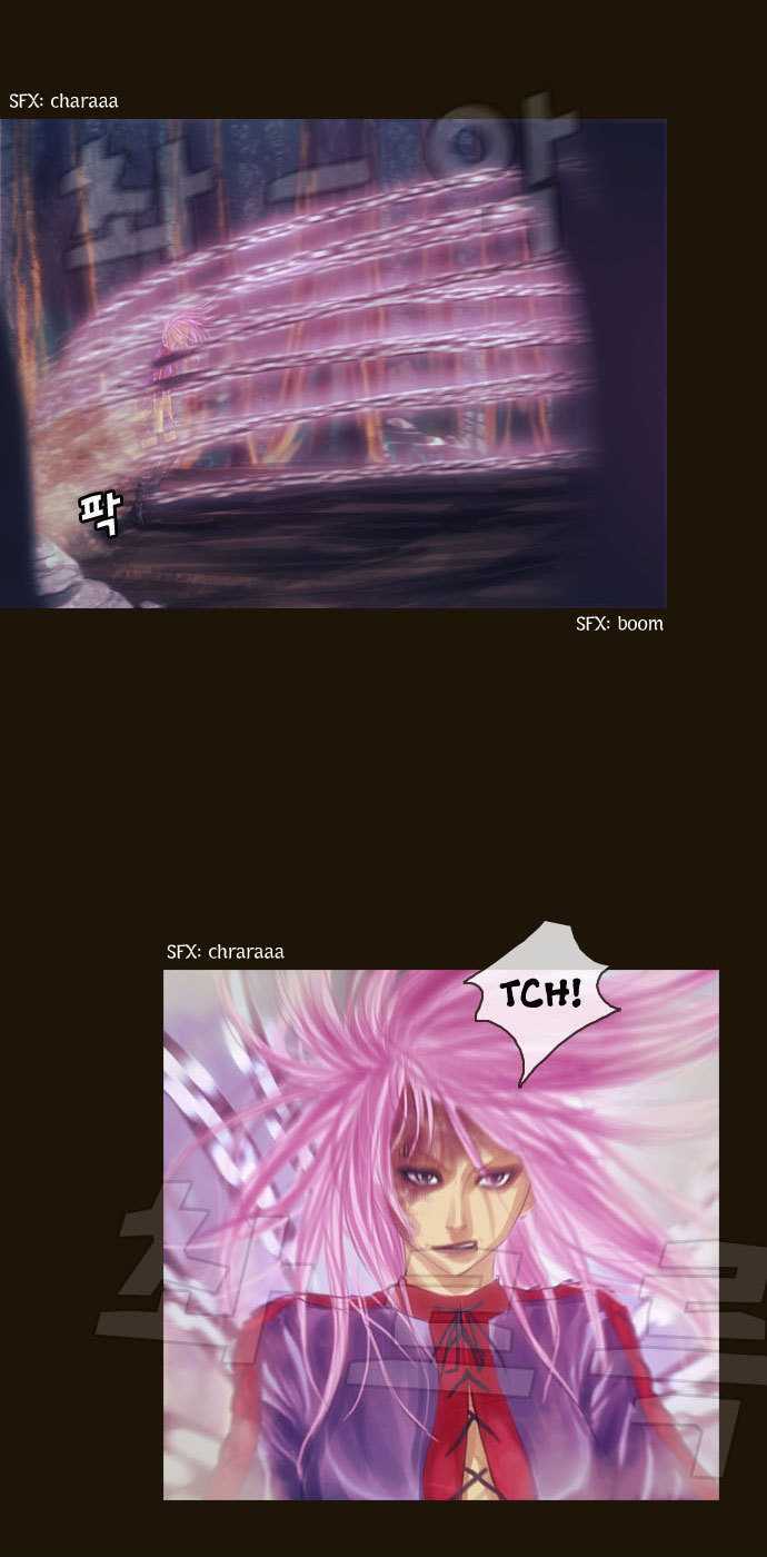 Magician (KIM Sarae) Chapter 1.66 page 19 - Vol.1 Chapter 66 : Edia (10)