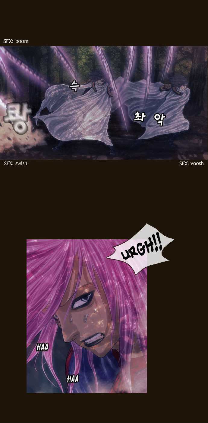 Magician (KIM Sarae) Chapter 1.66 page 20 - Vol.1 Chapter 66 : Edia (10)