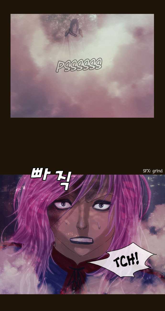 Magician (KIM Sarae) Chapter 1.66 page 32 - Vol.1 Chapter 66 : Edia (10)