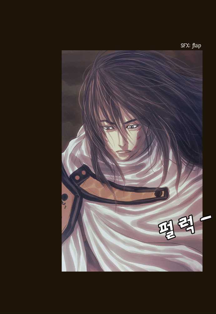 Magician (KIM Sarae) Chapter 1.66 page 34 - Vol.1 Chapter 66 : Edia (10)