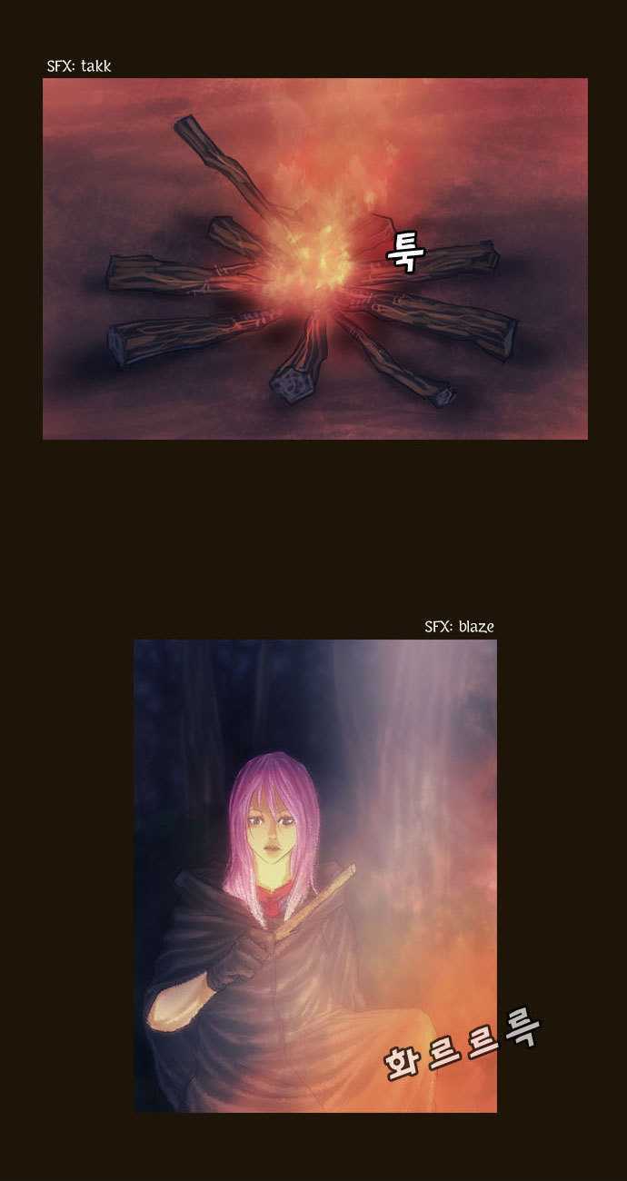 Magician (KIM Sarae) Chapter 1.66 page 4 - Vol.1 Chapter 66 : Edia (10)