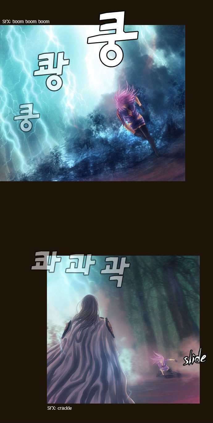 Magician (KIM Sarae) Chapter 1.67 page 13 - Vol.1 Chapter 67 : Edia (11)