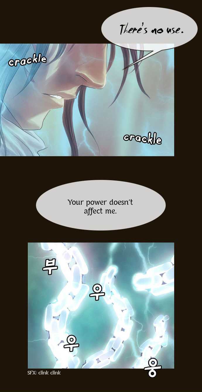 Magician (KIM Sarae) Chapter 1.67 page 18 - Vol.1 Chapter 67 : Edia (11)