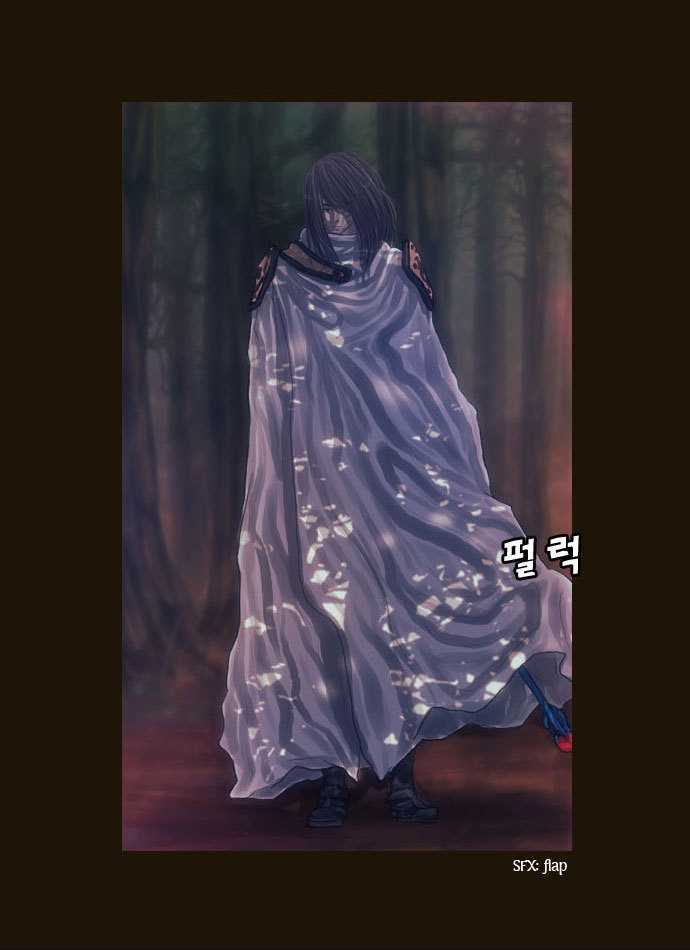 Magician (KIM Sarae) Chapter 1.67 page 31 - Vol.1 Chapter 67 : Edia (11)