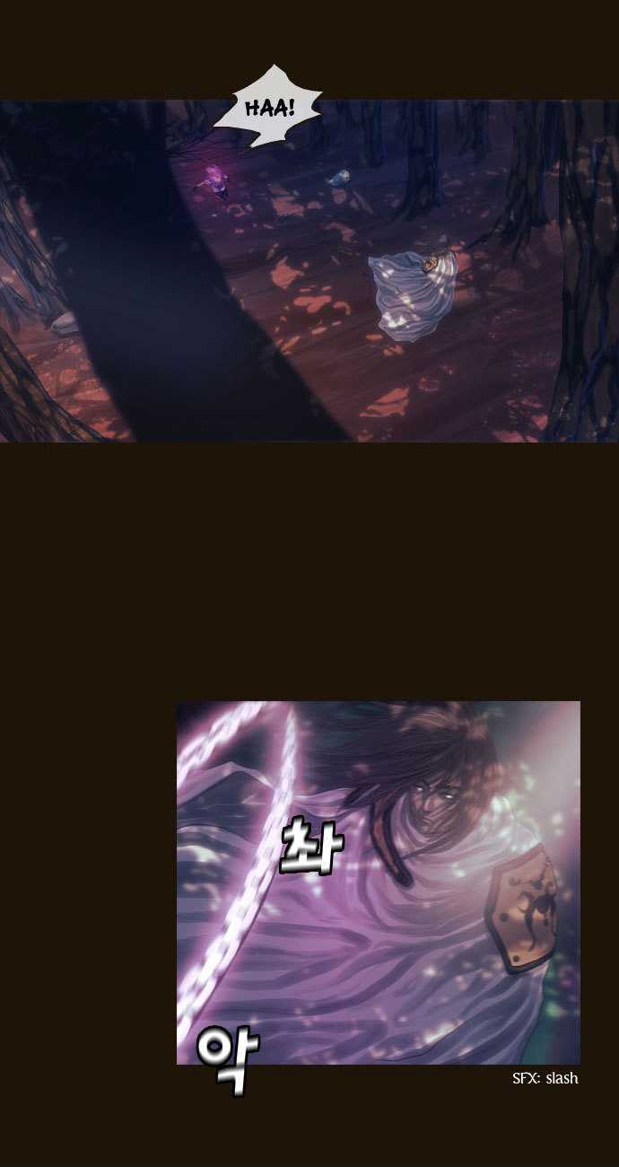 Magician (KIM Sarae) Chapter 1.67 page 5 - Vol.1 Chapter 67 : Edia (11)