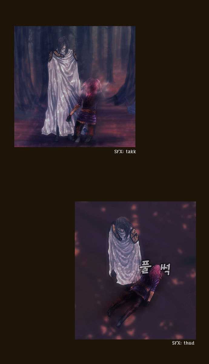 Magician (KIM Sarae) Chapter 1.67 page 52 - Vol.1 Chapter 67 : Edia (11)