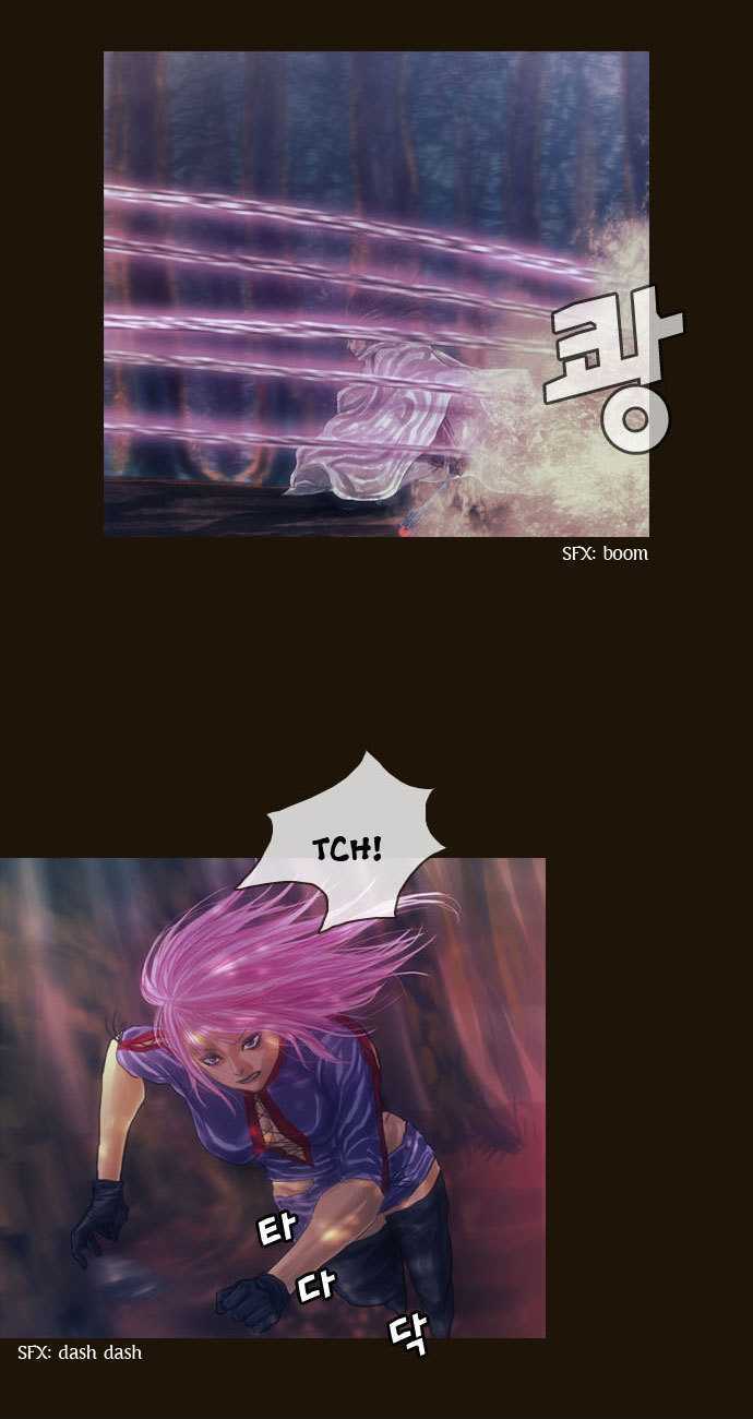 Magician (KIM Sarae) Chapter 1.67 page 6 - Vol.1 Chapter 67 : Edia (11)