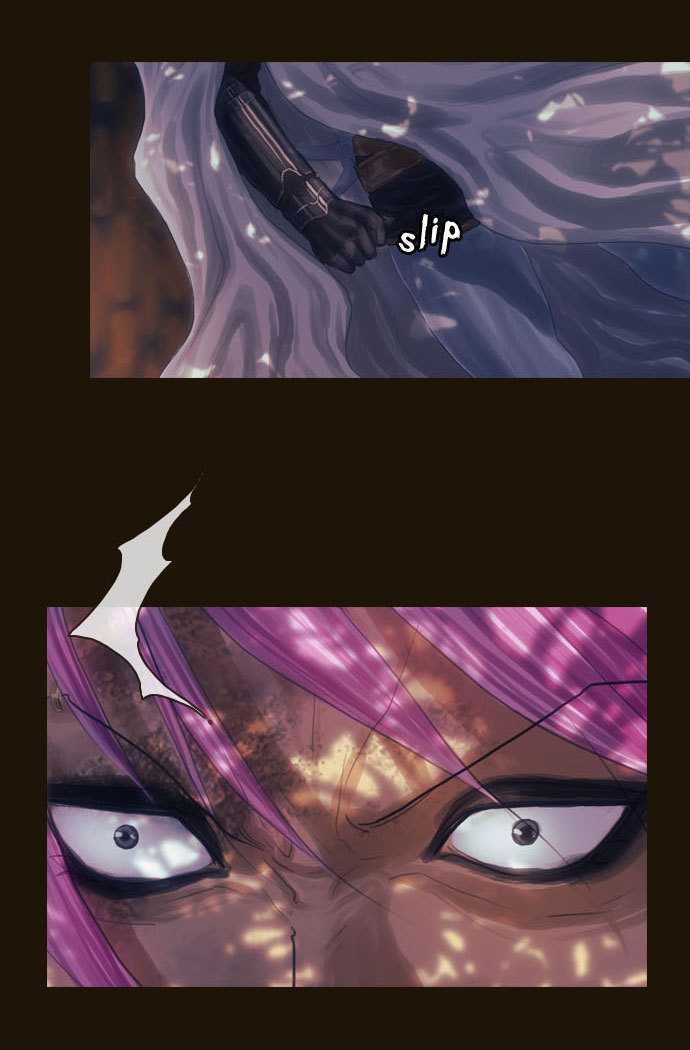 Magician (KIM Sarae) Chapter 1.67 page 9 - Vol.1 Chapter 67 : Edia (11)