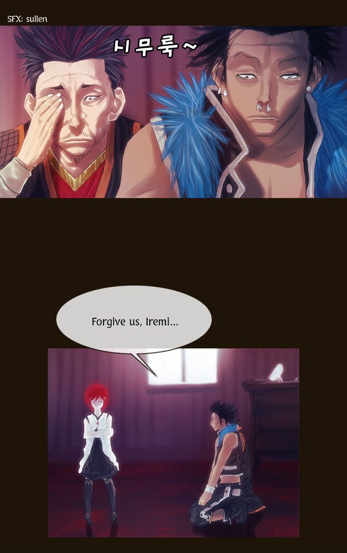 Magician (KIM Sarae) Chapter 1.68 page 20 - Vol.1 Chapter 68 : A New Phase (01)