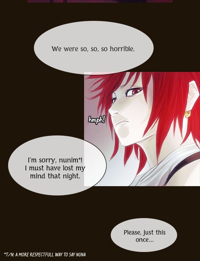 Magician (KIM Sarae) Chapter 1.68 page 21 - Vol.1 Chapter 68 : A New Phase (01)