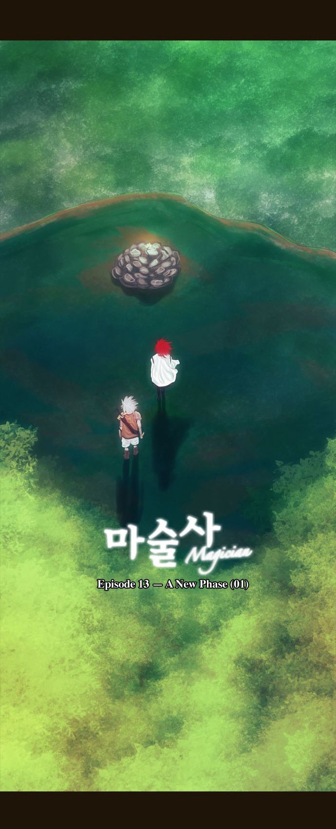 Magician (KIM Sarae) Chapter 1.68 page 8 - Vol.1 Chapter 68 : A New Phase (01)
