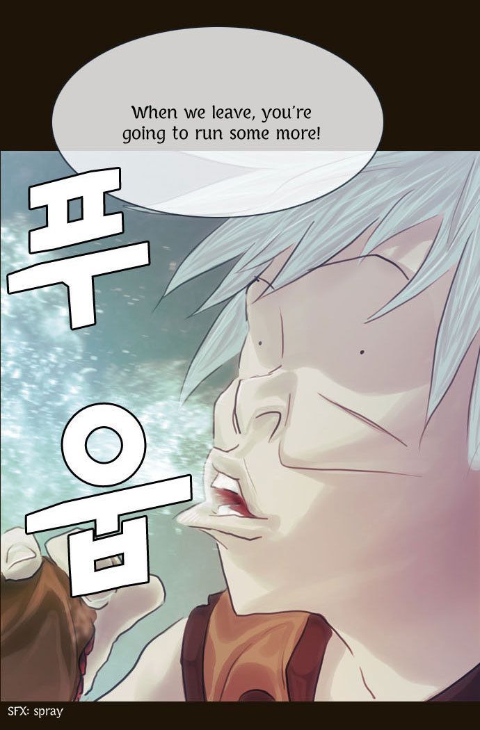 Magician (KIM Sarae) Chapter 1.69 page 12 - Vol.1 Chapter 69 : A New Phase (02)
