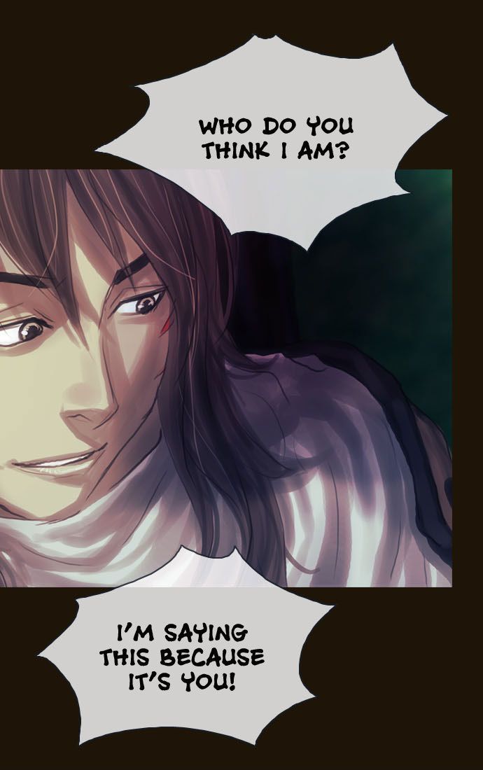Magician (KIM Sarae) Chapter 1.69 page 28 - Vol.1 Chapter 69 : A New Phase (02)
