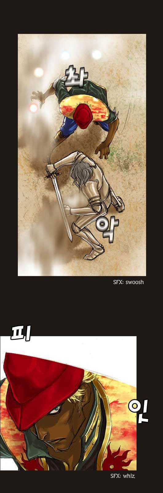Magician (KIM Sarae) Chapter 1.7 page 17 - Vol.1 Chapter 7 : Magician Ethermask (07)