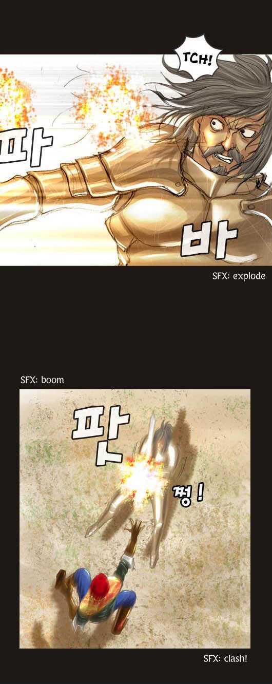Magician (KIM Sarae) Chapter 1.7 page 18 - Vol.1 Chapter 7 : Magician Ethermask (07)