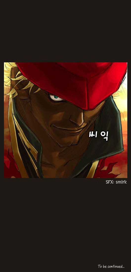 Magician (KIM Sarae) Chapter 1.7 page 22 - Vol.1 Chapter 7 : Magician Ethermask (07)
