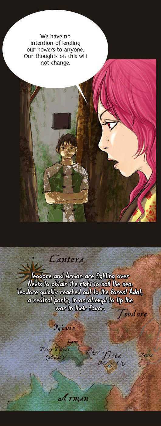Magician (KIM Sarae) Chapter 1.7 page 7 - Vol.1 Chapter 7 : Magician Ethermask (07)