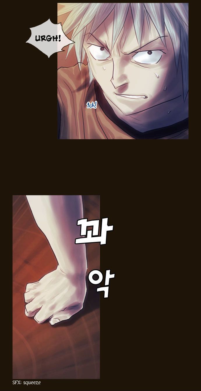 Magician (KIM Sarae) Chapter 1.70 page 17 - Vol.1 Chapter 70 : A New Phase (03)