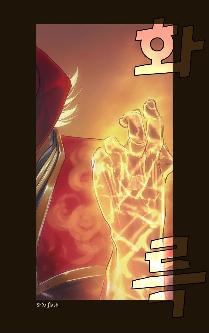 Magician (KIM Sarae) Chapter 1.71 page 18 - Vol.1 Chapter 71 : A New Phase (04)
